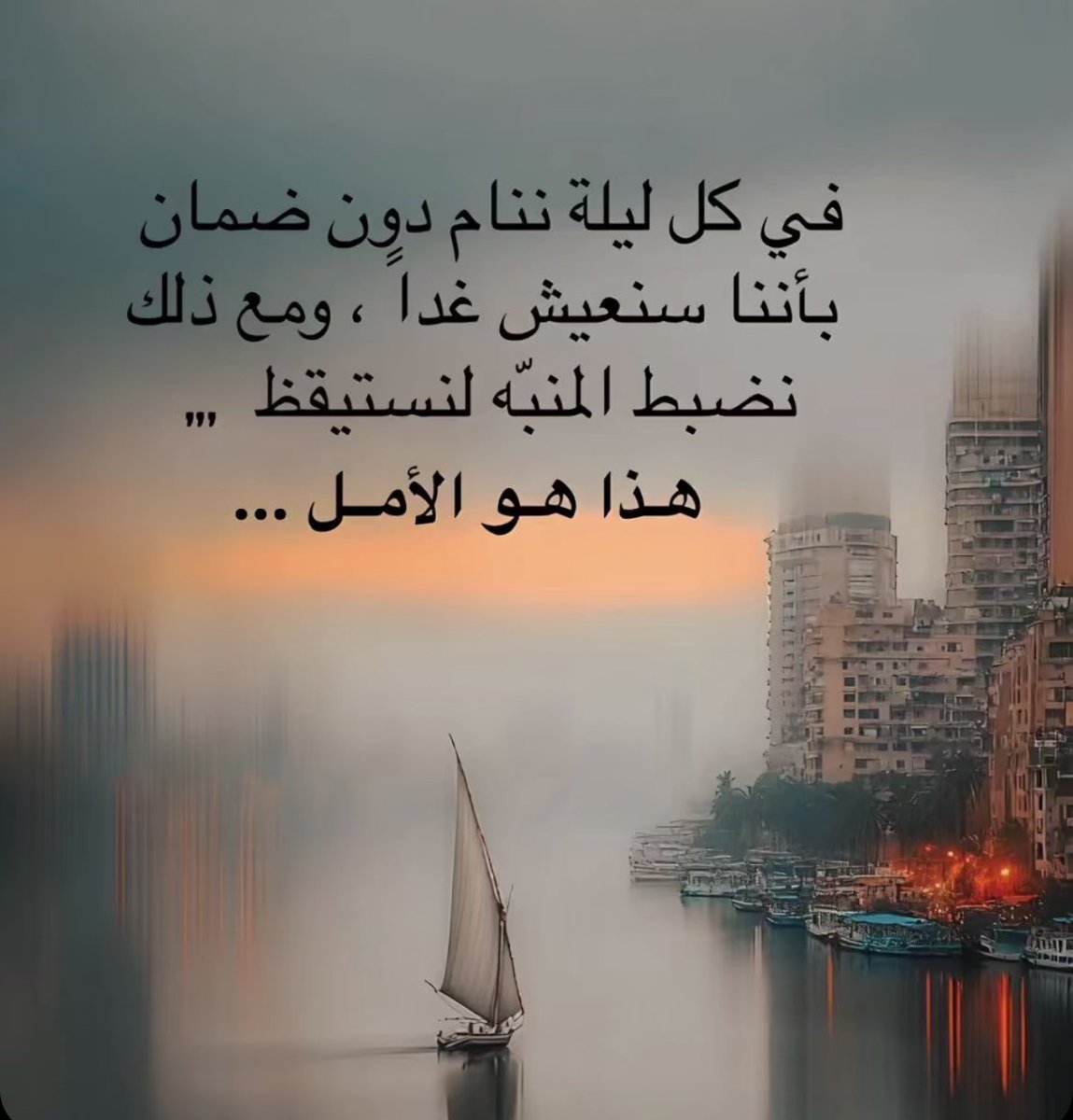 سحايب صيف tweet media