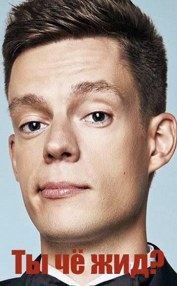 Шиза&База tweet media