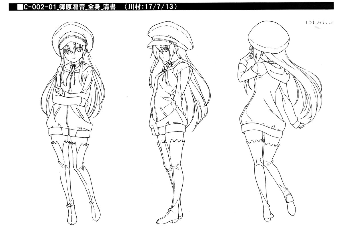 setteidreams's tweet image. ✿ Island ┊ 100 sheets ✿ 

... a 2018 TV series with character designs by Kosuke Kawamura can be found here: setteidreams.net/settei/island.

#Island #anime #animation #settei #modelsheet #charactersheet #artreference #artref #reference