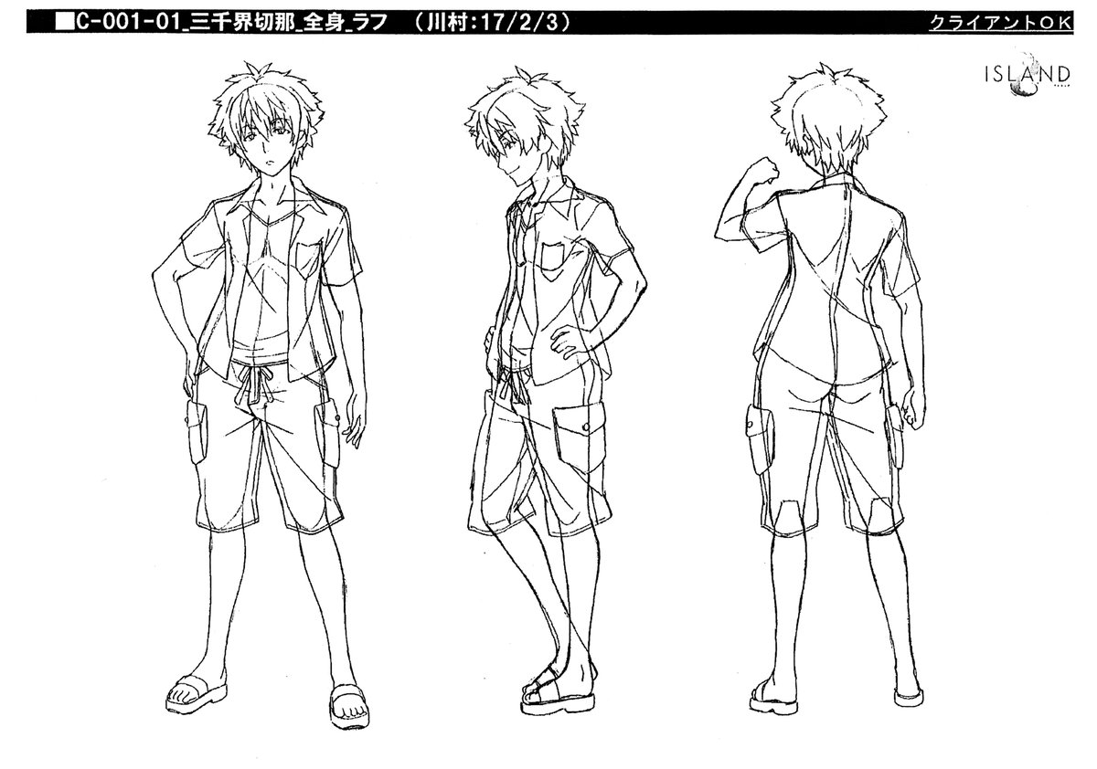 setteidreams's tweet image. ✿ Island ┊ 100 sheets ✿ 

... a 2018 TV series with character designs by Kosuke Kawamura can be found here: setteidreams.net/settei/island.

#Island #anime #animation #settei #modelsheet #charactersheet #artreference #artref #reference