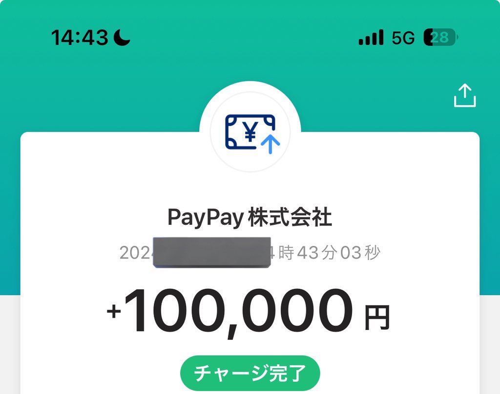 雄牛 tweet media