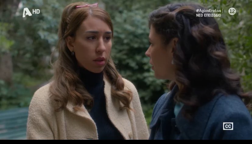 kalliopi Perivoli tweet media