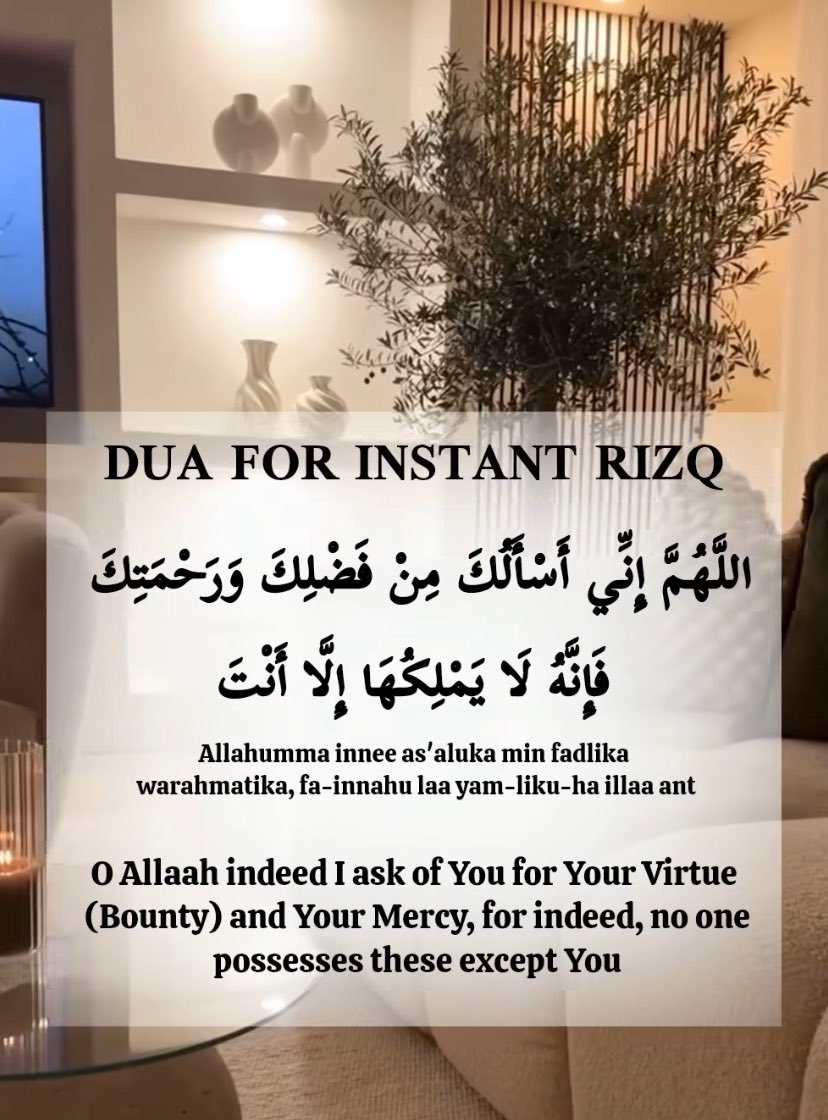 𝐀𝐥-𝐐𝐮𝐫𝐚𝐧 || القرآن tweet media