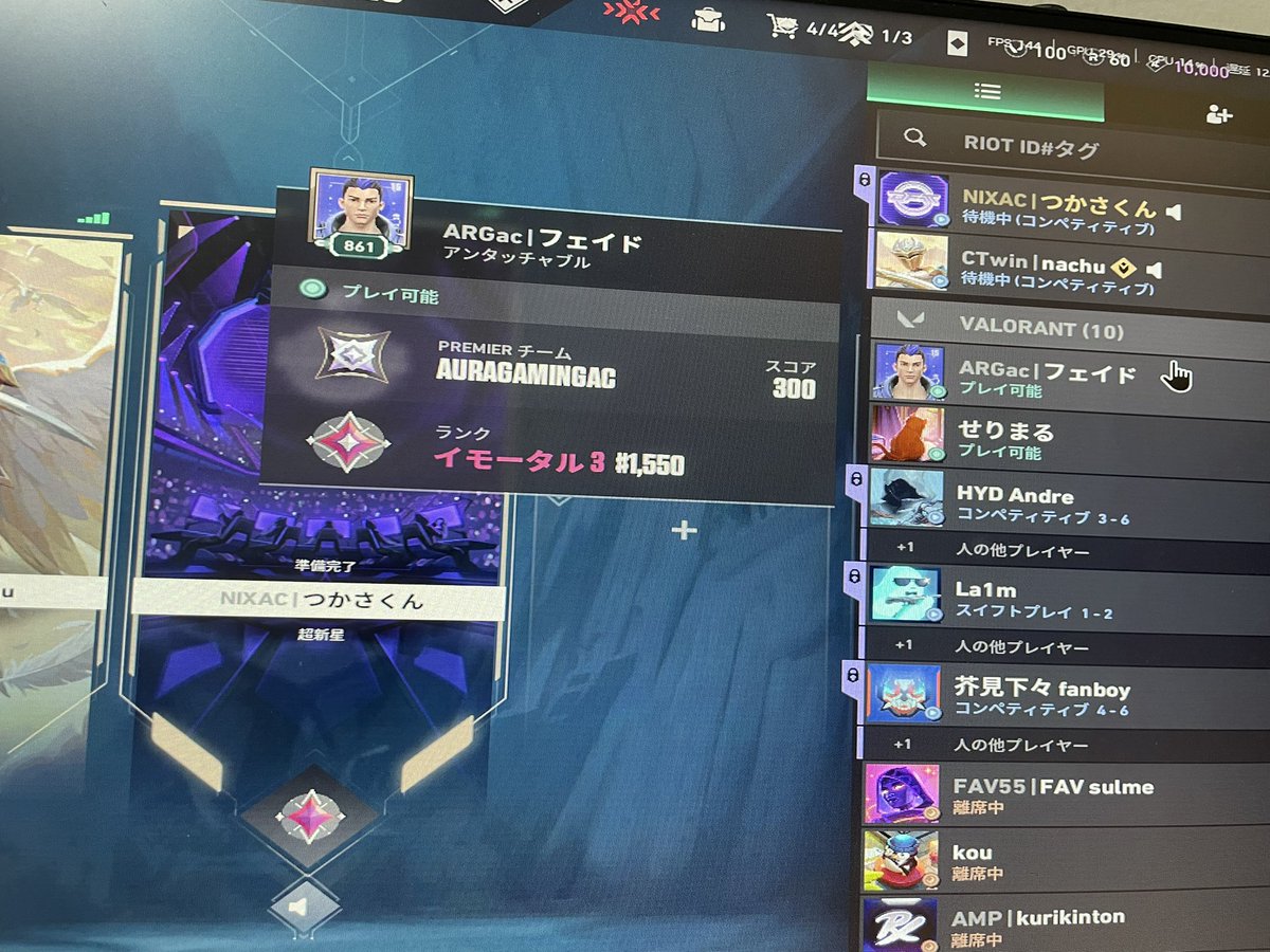 つかさくん tweet media