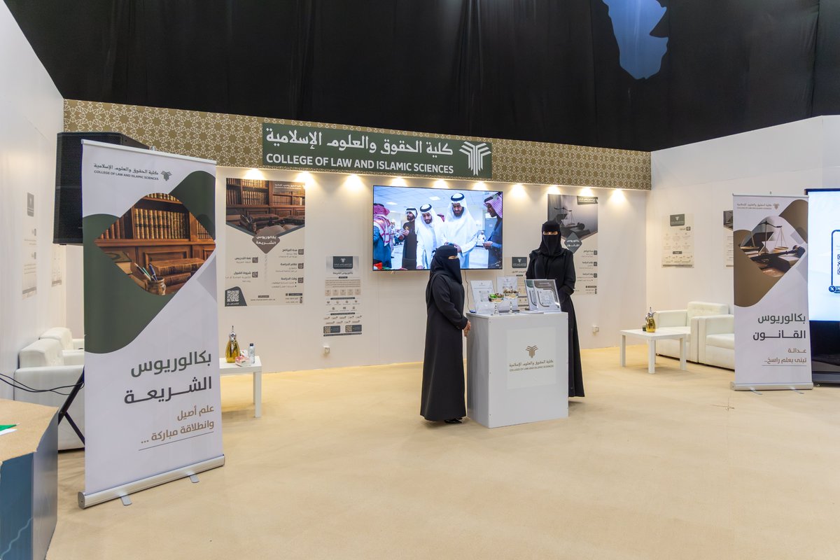 مهرجان الثقافات والشعوب | I C F tweet media
