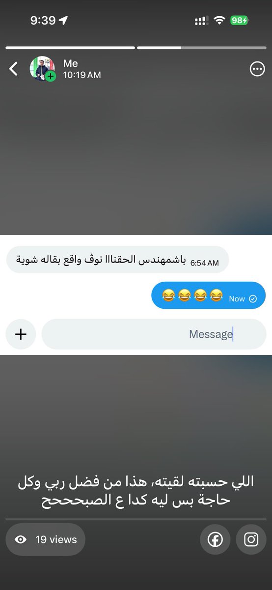 ゜ عِتمان tweet media