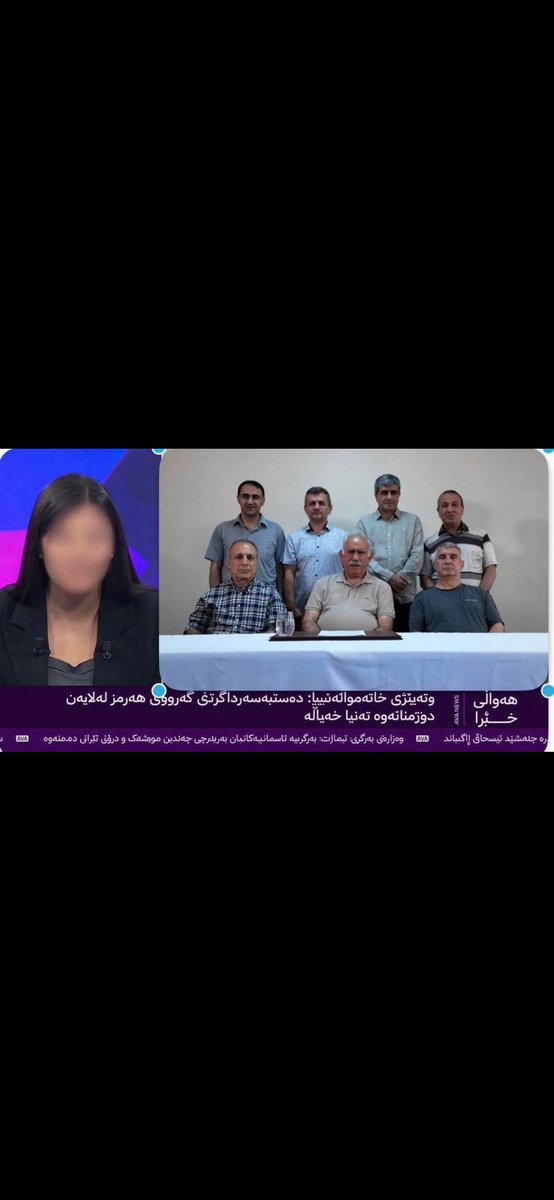 aryen1340's tweet photo. @AVAMediaTV https://t.co/ewS0G0KdtG