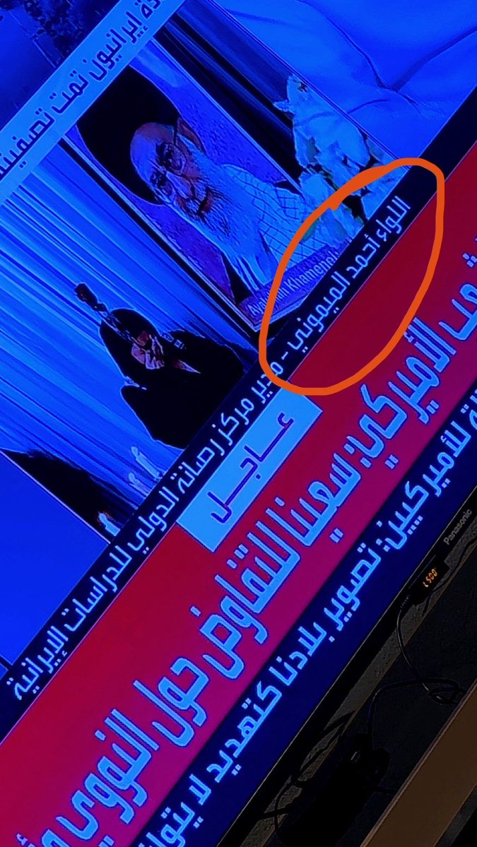 احمد الميموني tweet media