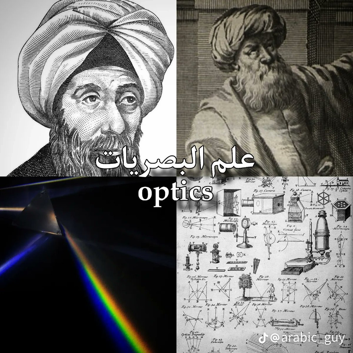 شمر ‏🇸🇦 tweet media