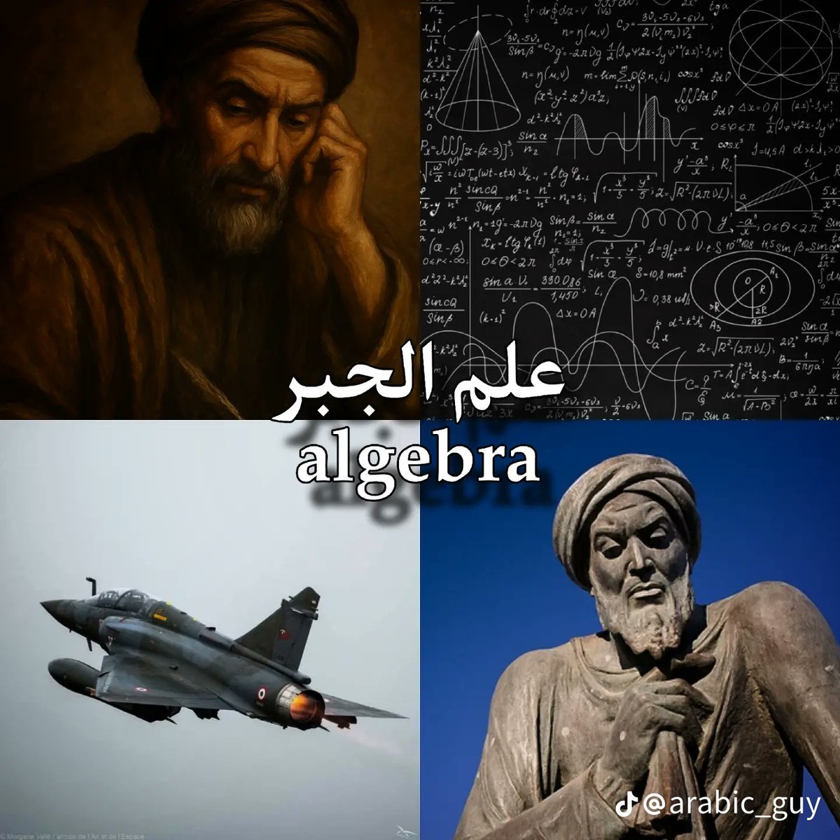 شمر ‏🇸🇦 tweet media