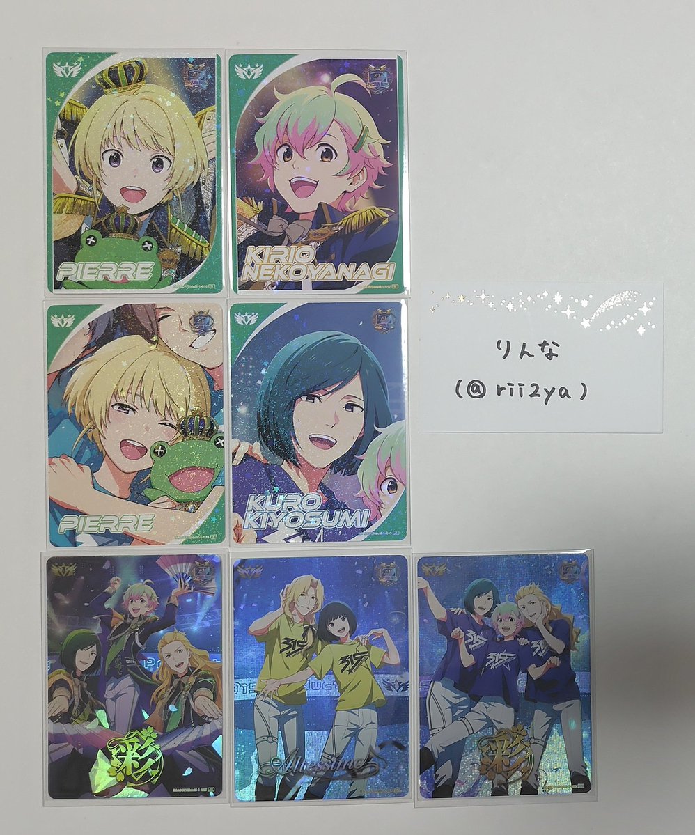 りんな tweet media