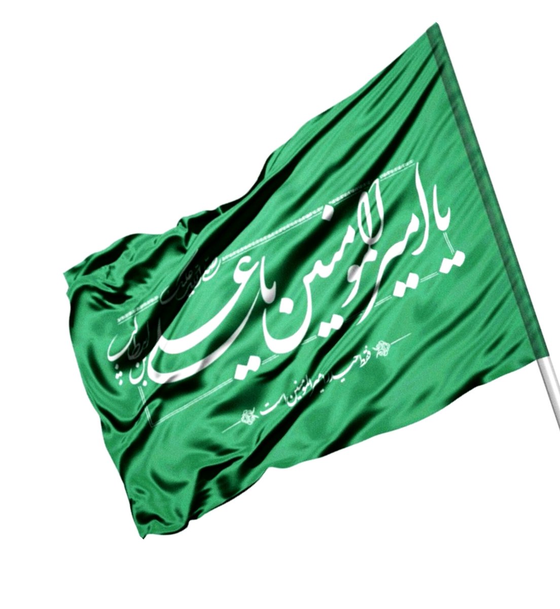 اُم عون بدر tweet media