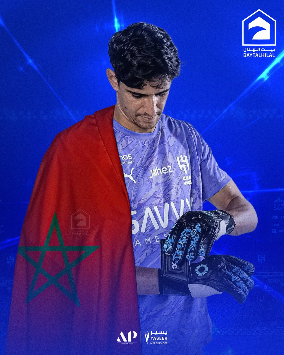 بيت الهلال tweet media