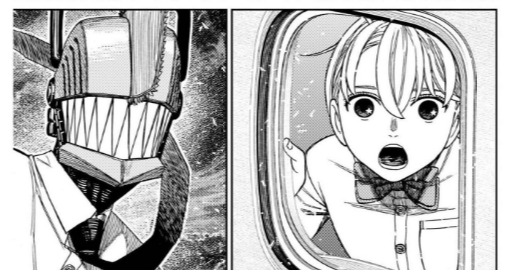 Wanderjegson tweet media