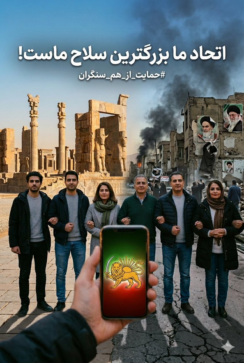 Javid Aryamehram tweet media