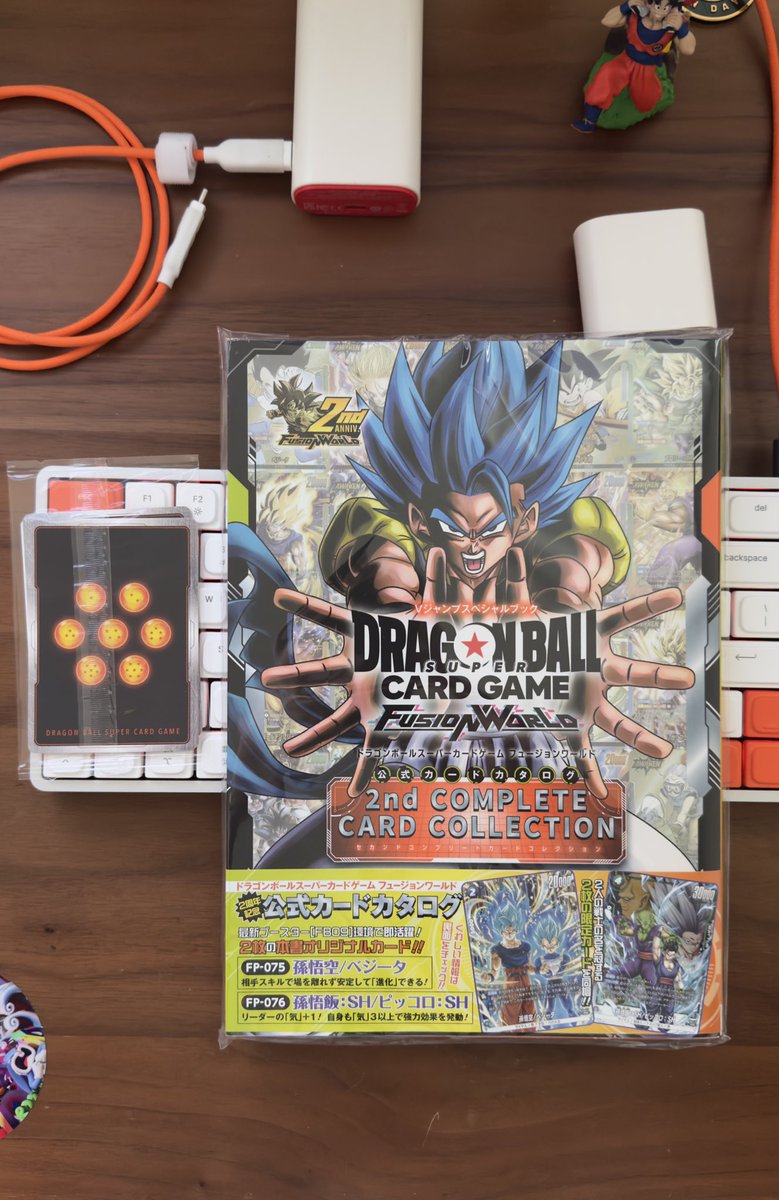 Look what came in today

#DragonBall
#dbfw
#FusionWorld
#dbscardgame