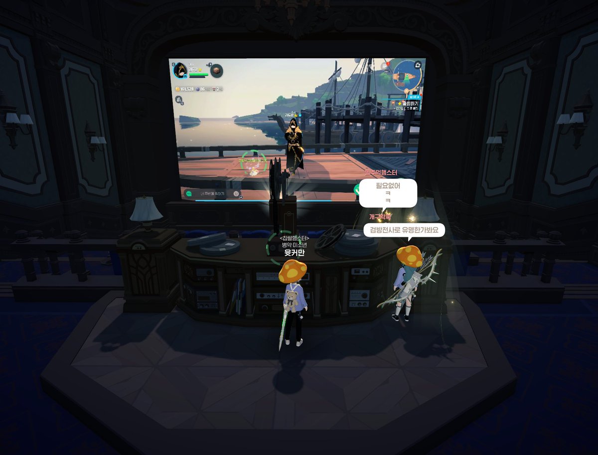 Yutkeoman! tweet media