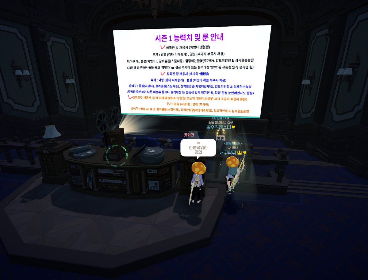 Yutkeoman! tweet media