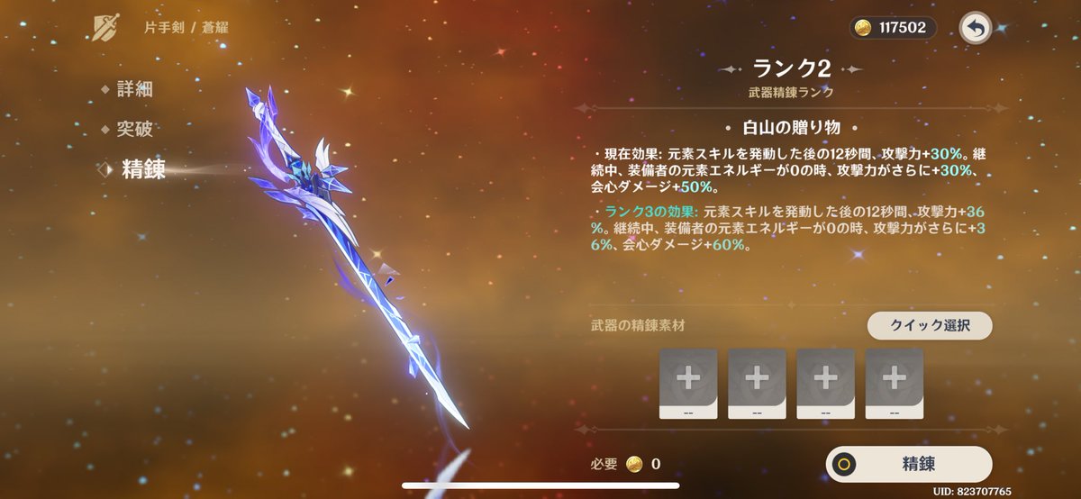 たすちゃんnnnm tweet media