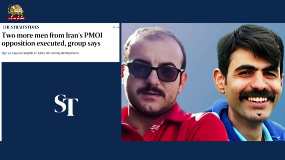 Simay Azadi tweet media