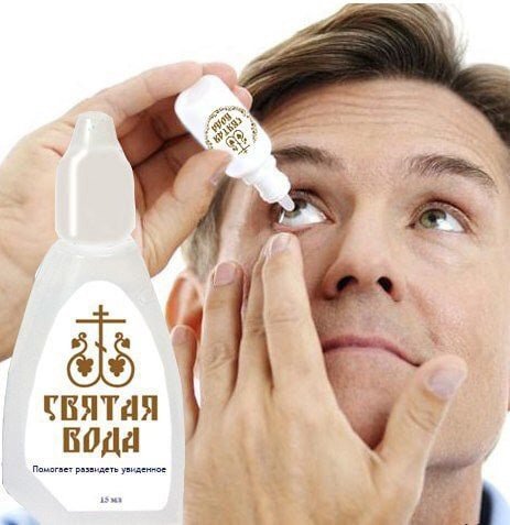 Укреплённый мир отвратительных сведений tweet media