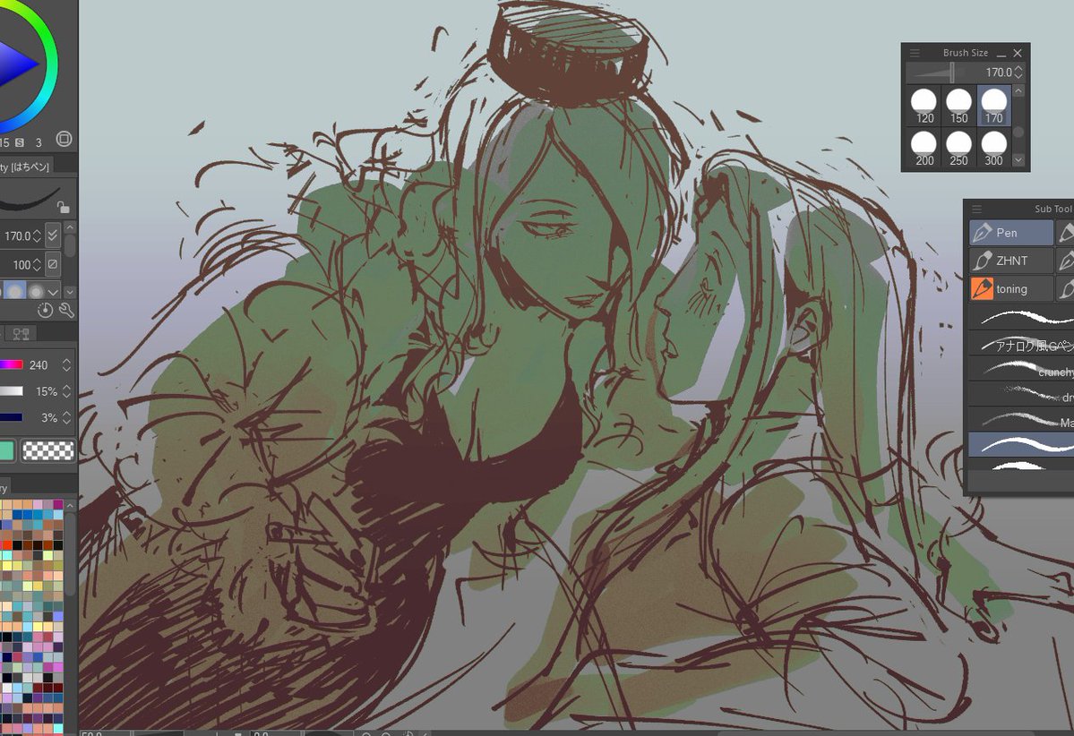 lee mon 🍉slots full!! tweet media