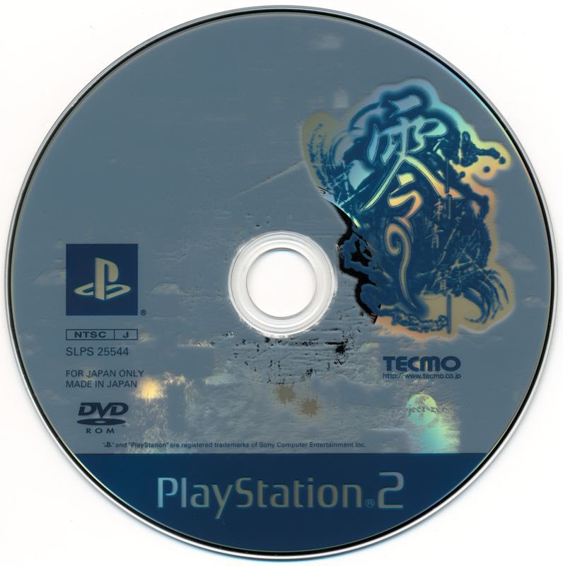 alex ♱⋆. tweet media