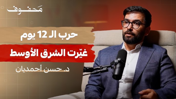 احمد عبد السادة tweet media