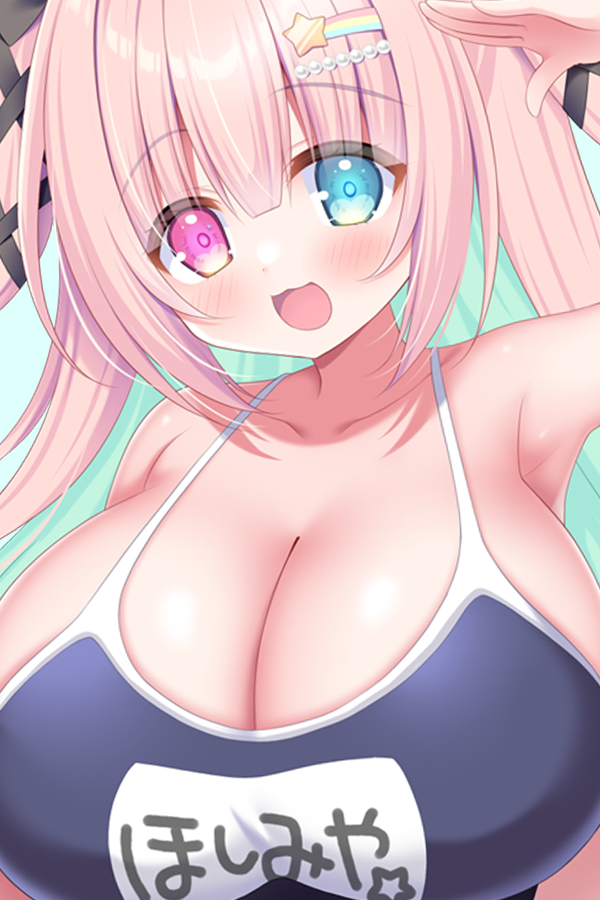 星宮るぅり🍰🍩新人VTuber🎮 tweet media