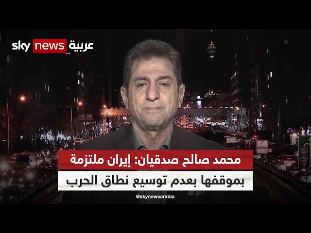 احمد عبد السادة tweet media