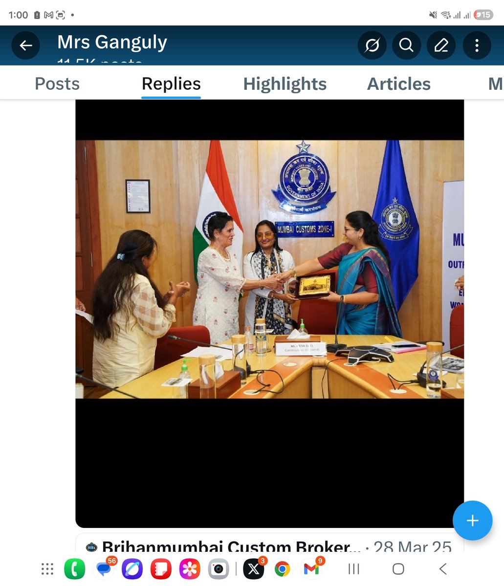 Mrs Ganguly tweet media