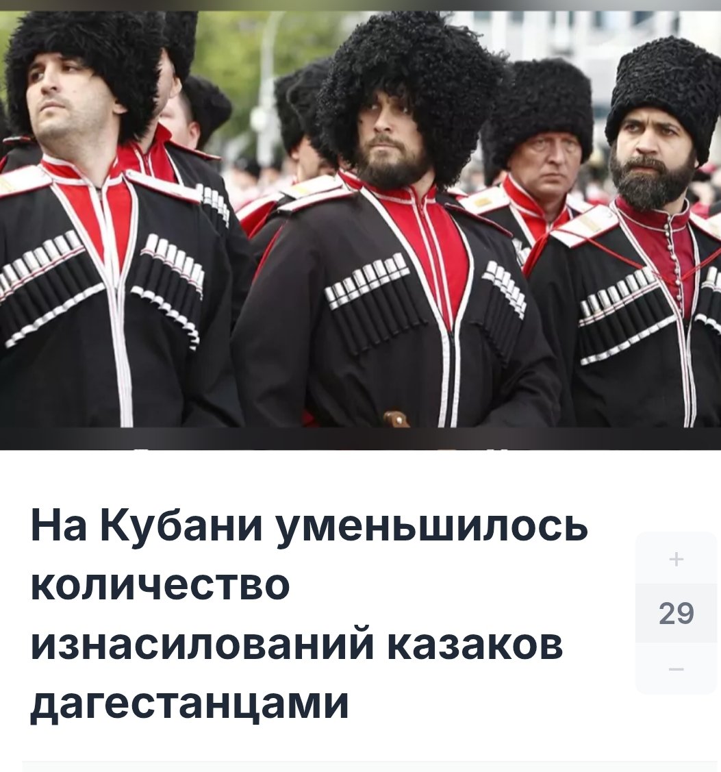 Наєбаний мічман tweet media