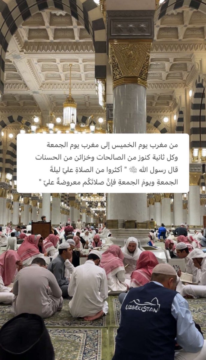 Muhannad tweet media