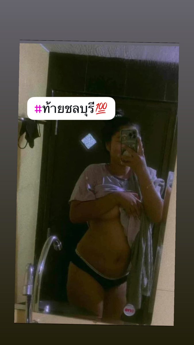 Babymind1606's tweet photo. ว่างรับนะคะ พร้อมออกมาก💓
ลำพูนทักมาพี่ๆ   #นัดเย็ดลำพูน
#ลำพูนนัดเย็ด #รับงานลำพูน https://t.co/DXUYnLMuVf
