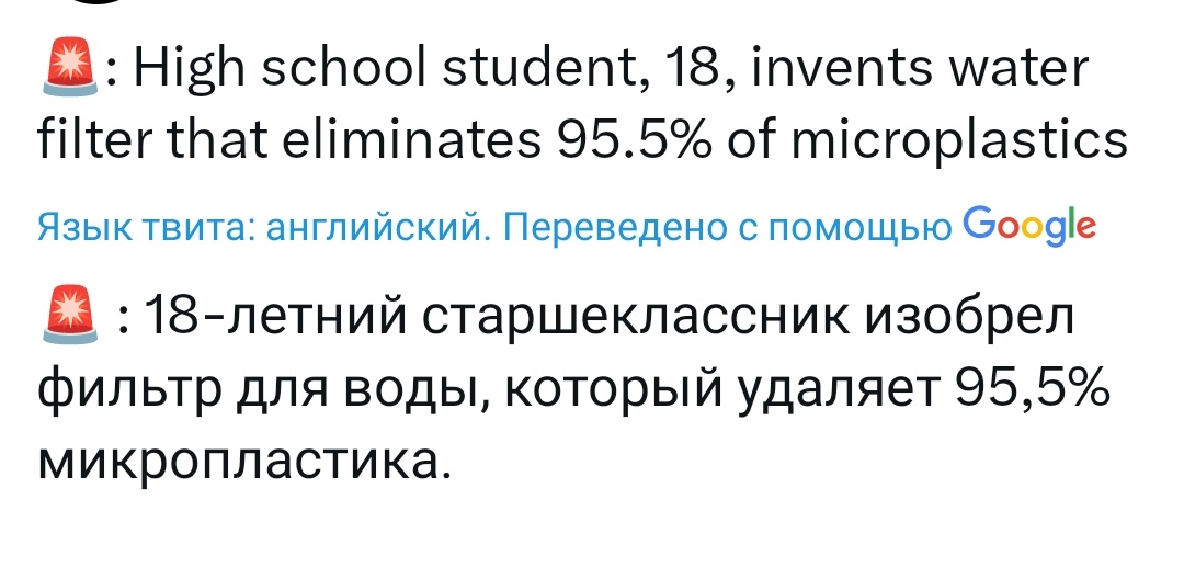 🔥Пес@т🐗 | 🚫AI club | ПРИЧИНА ТРЯСКИ? tweet media