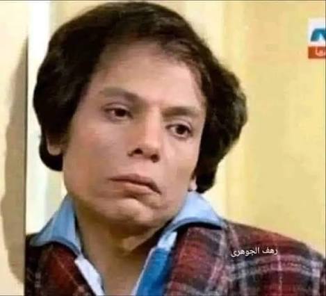 الاهدل 🇾🇪 tweet media