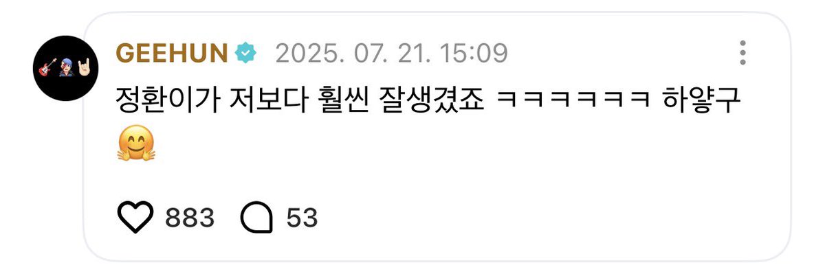 호미입니다 tweet media