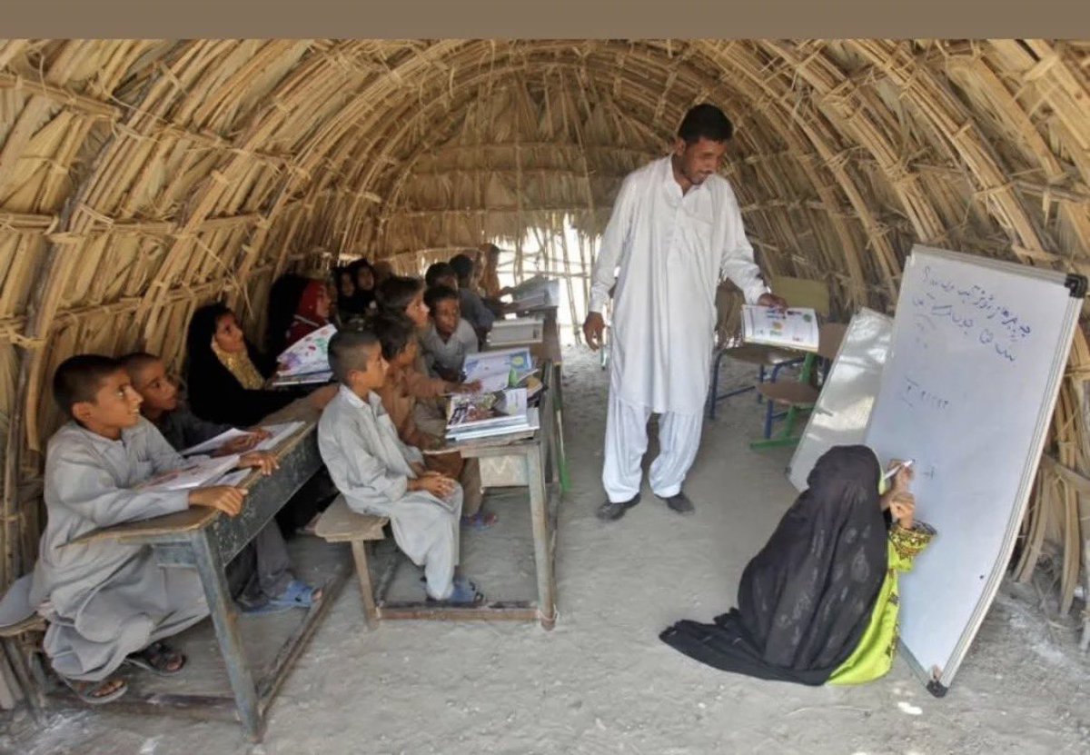 🦋 Anigma 🦋 آنیگما 🦋 tweet media