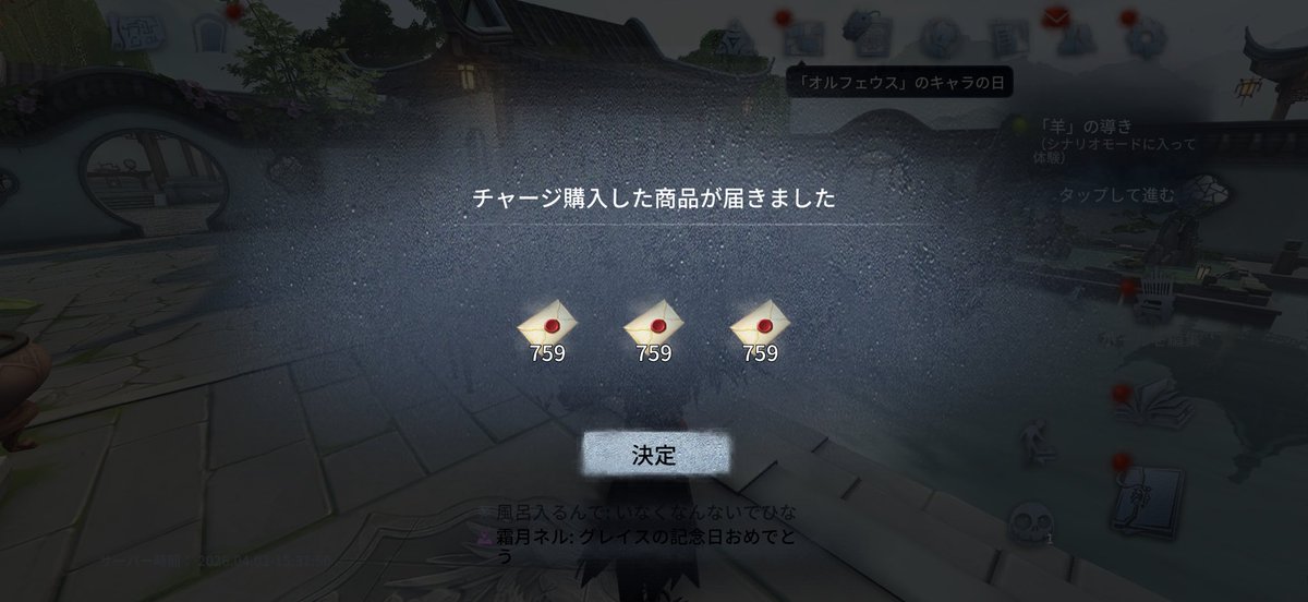 なかたこ tweet media