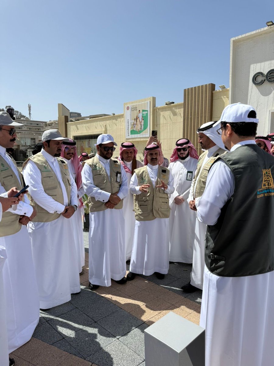 جمعية الباحة الخضراء tweet media