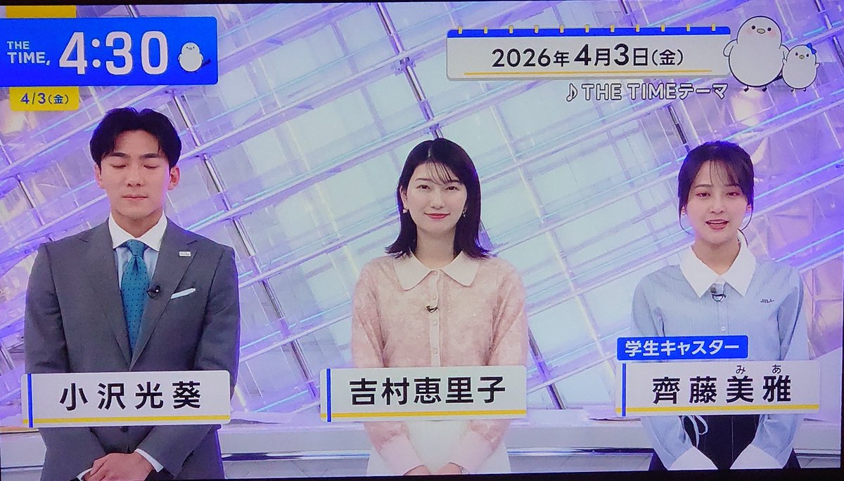 ｖ（＾＾；）ｖ tweet media