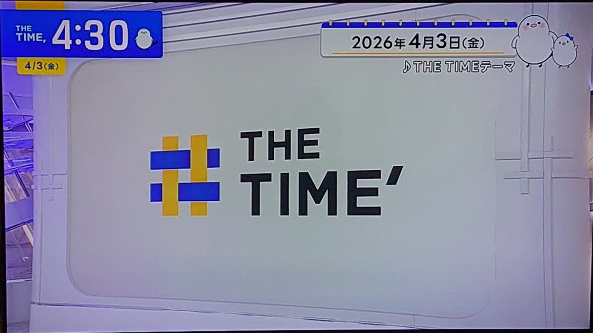 ｖ（＾＾；）ｖ tweet media