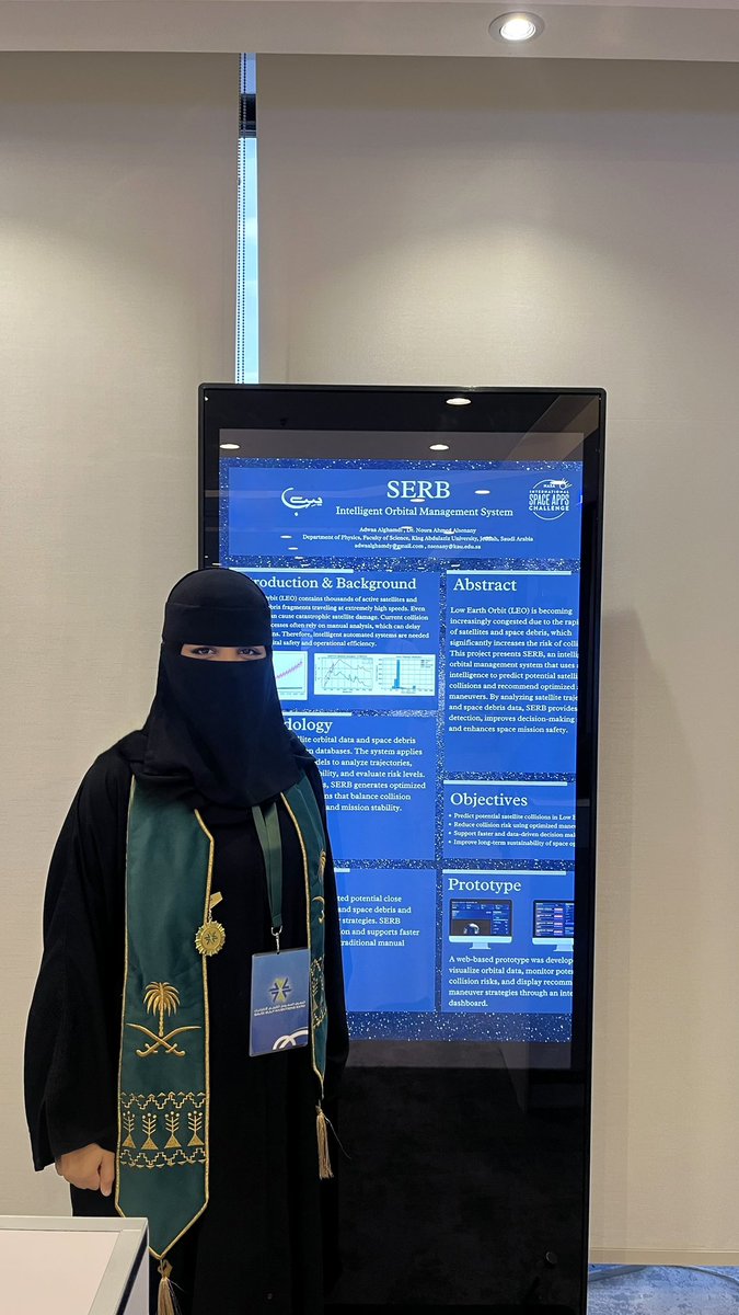 Adwaa Alghamdi tweet media