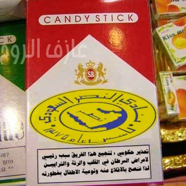 هلالي منذ الصغر 💙🥈💙 tweet media