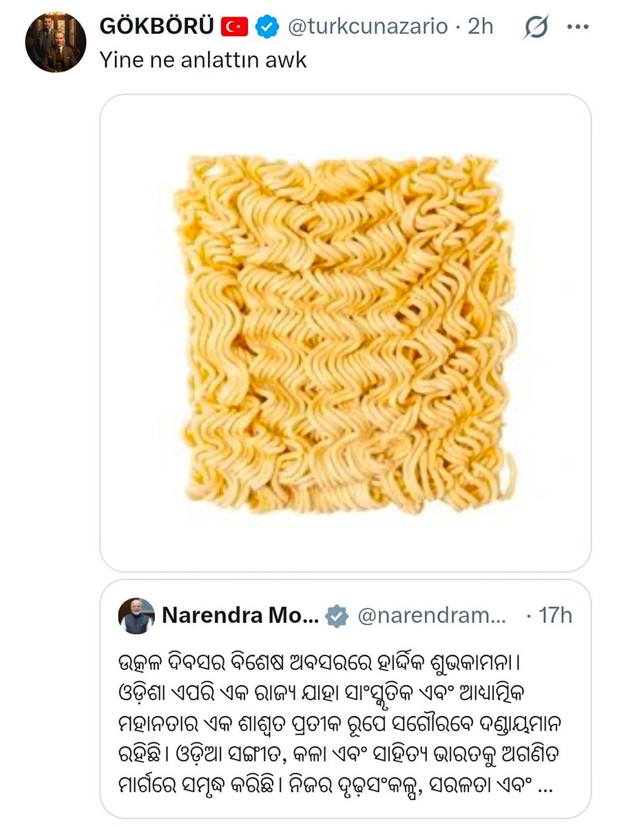 Incognito tweet media