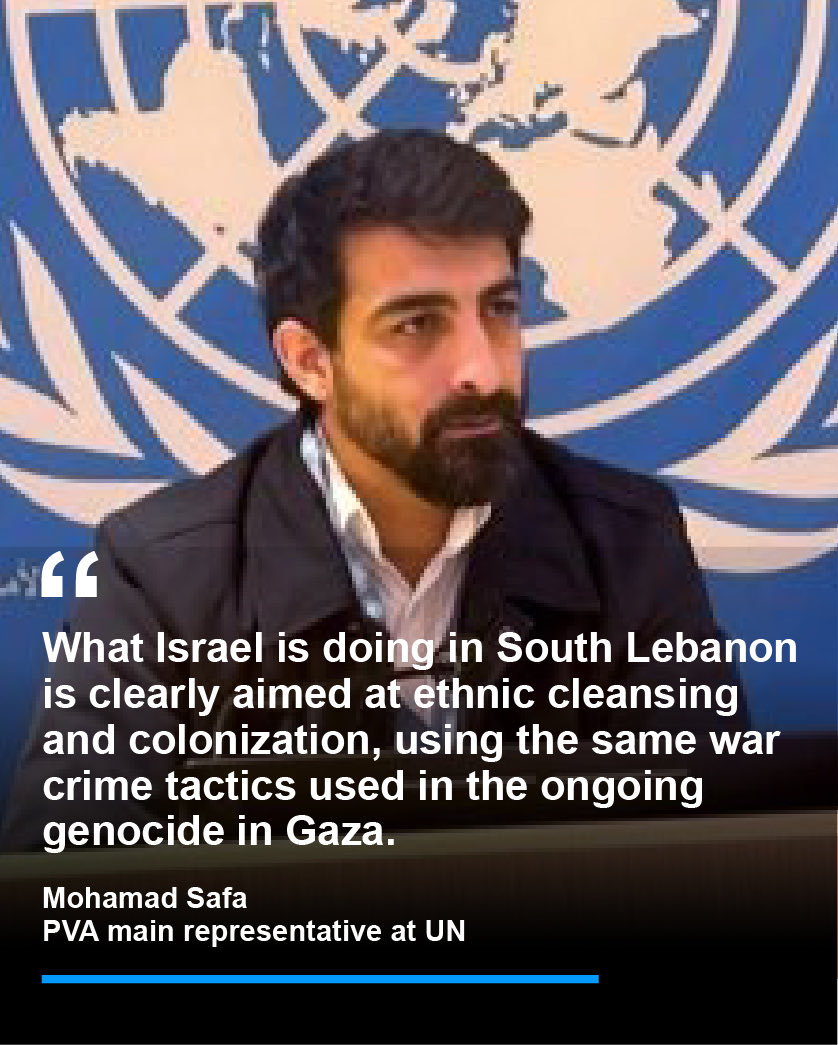 Mohamad Safa tweet media