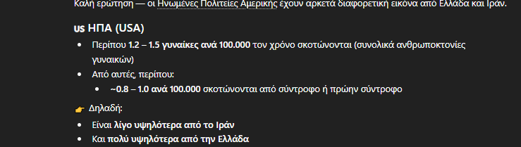 tiktakcrypto's tweet photo. @AthanasiouCccp Ελα ρε πιθηκε κανε τα μαθηματικα σου https://t.co/SeM8n7DNTh