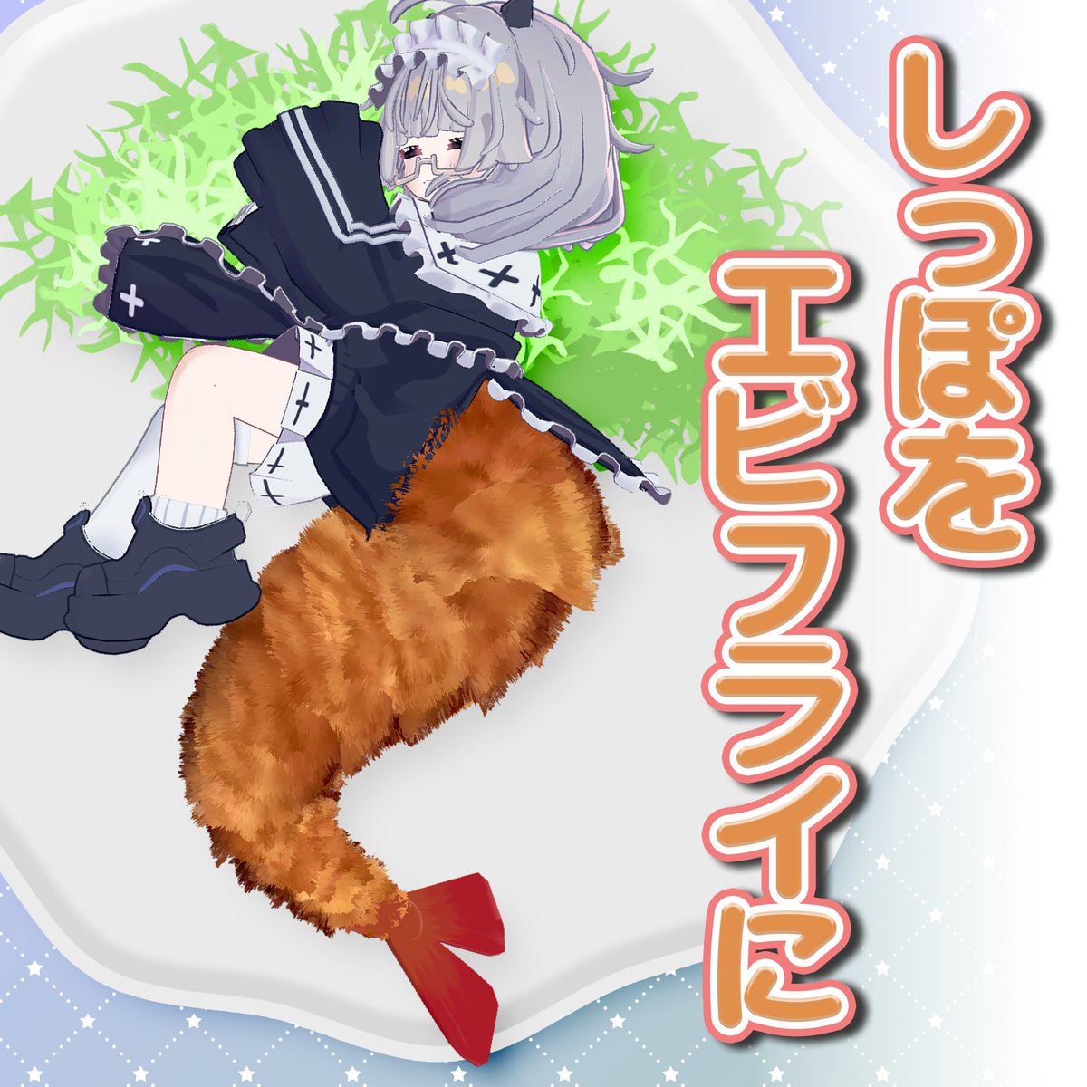 NOWA_shop tweet media