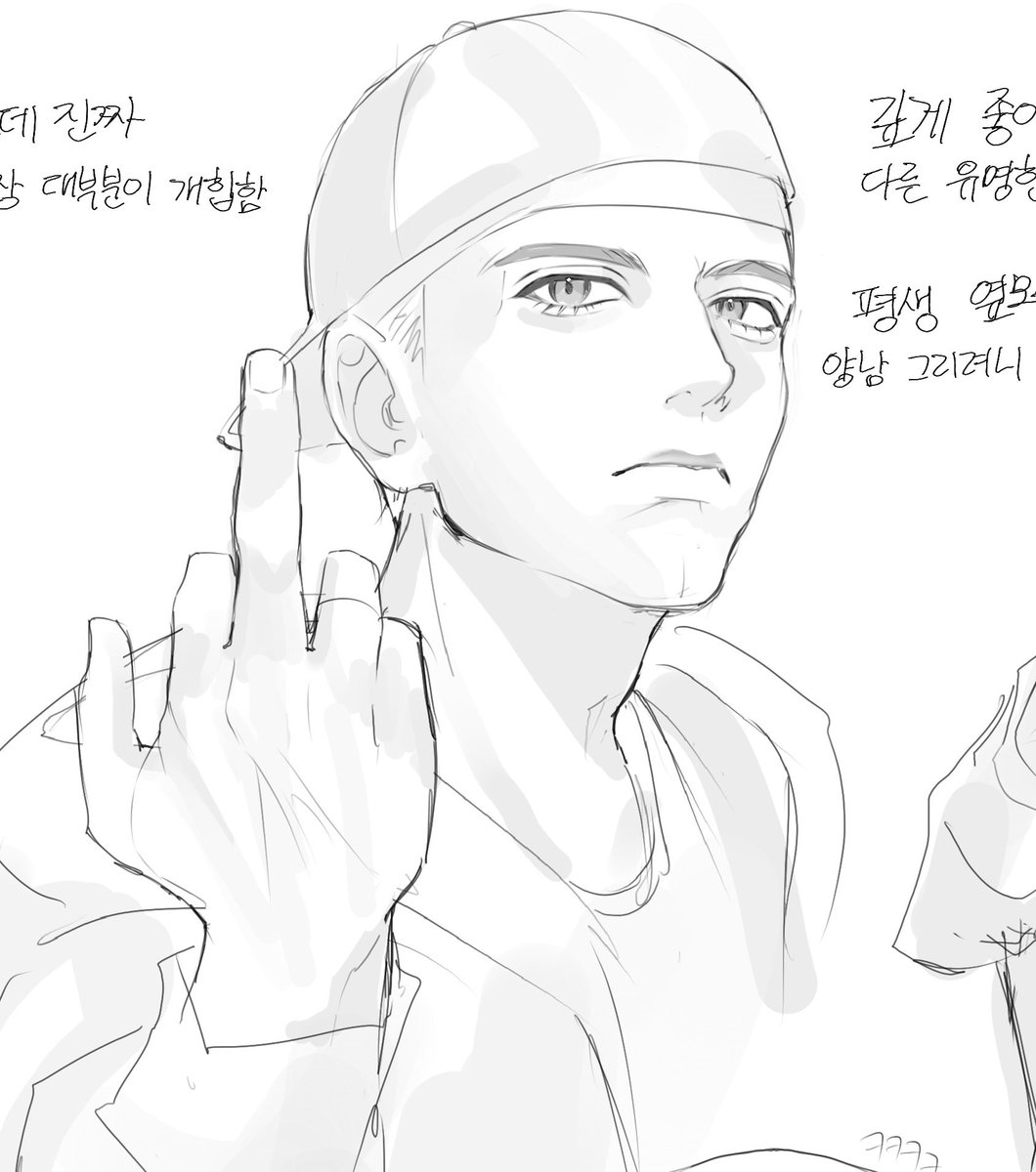 순살치킨 tweet media