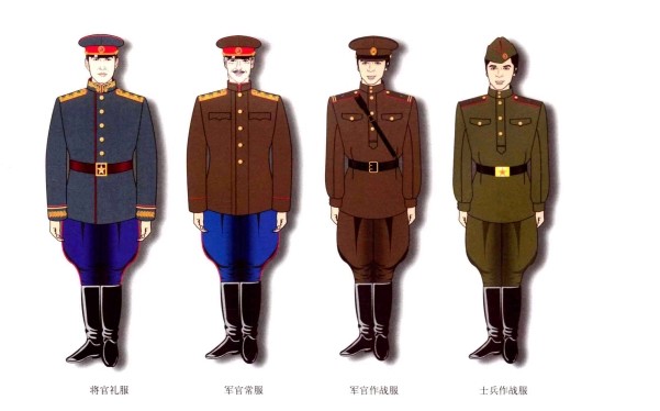 。。。。。🟦☪️🟦 tweet media